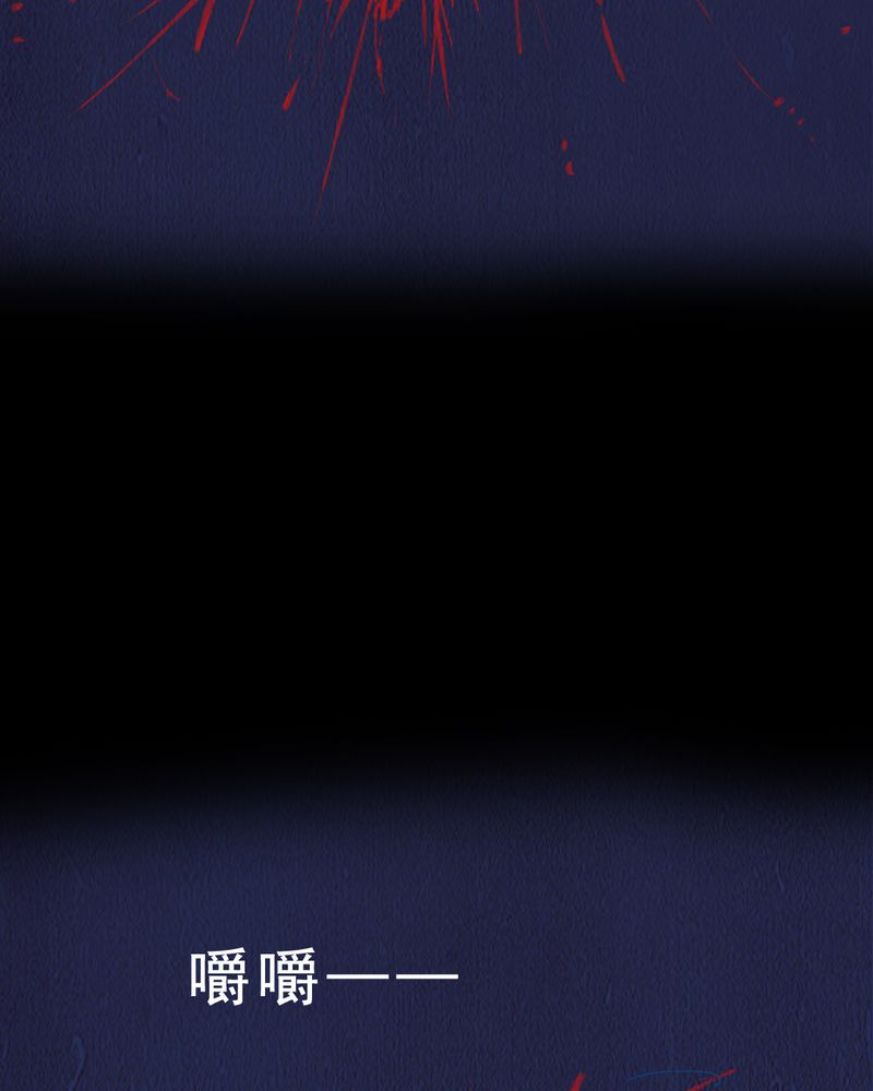 第6章：中秋节特辑55