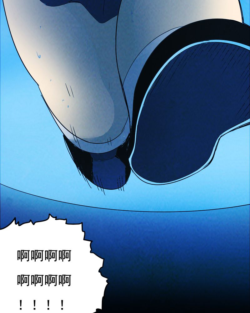 第40章：减肥（二）5
