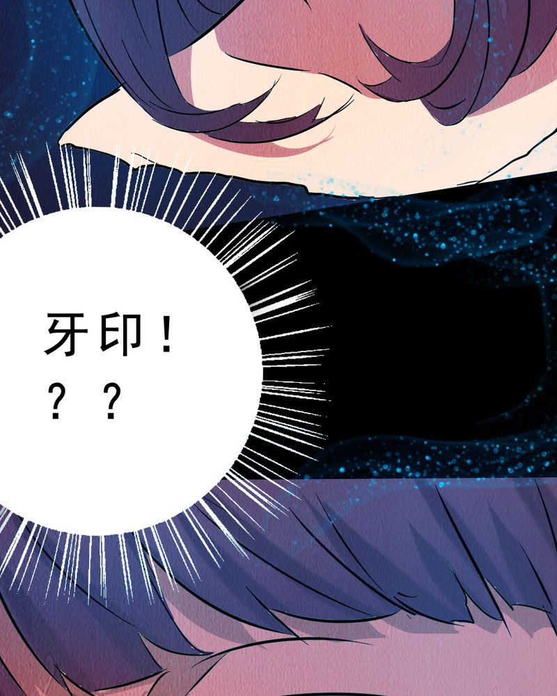 第6章：中秋节特辑47