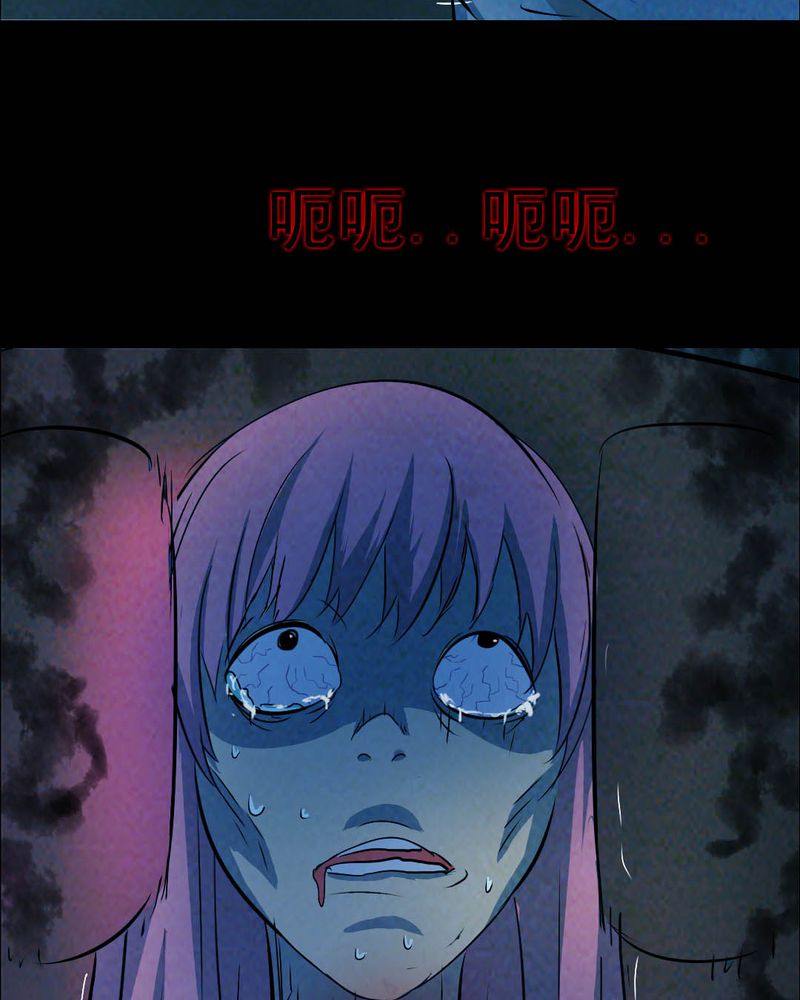 第49章：红杏（四）34