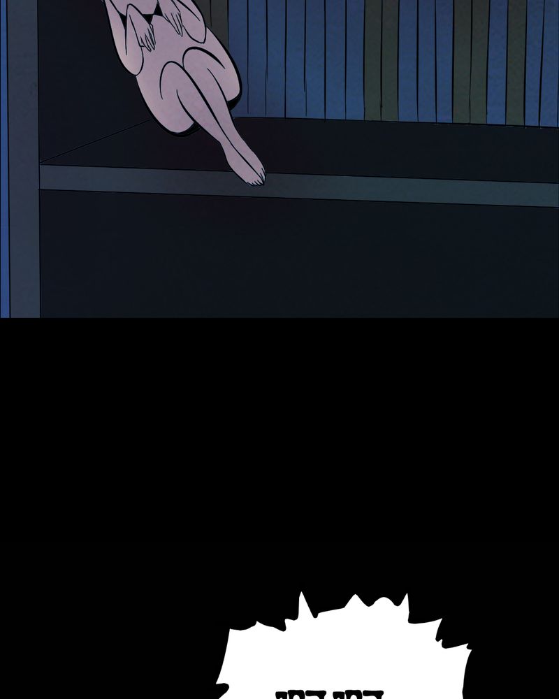 第28章：大鸡17