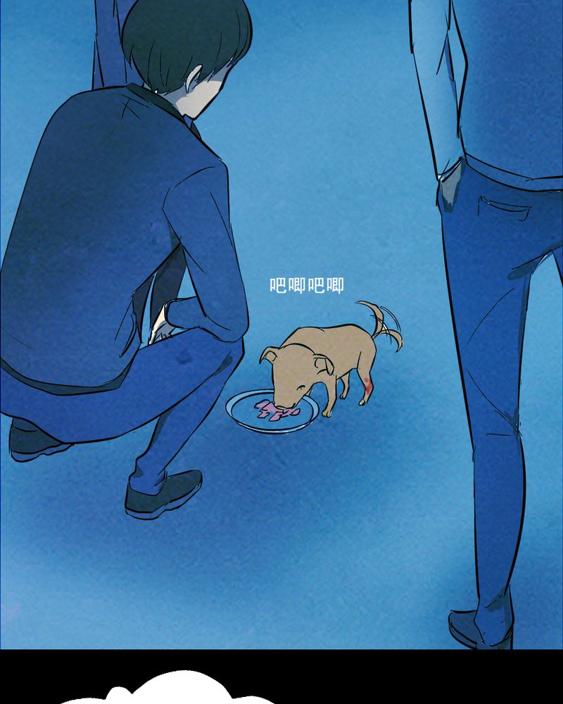 第25章：小笨（一）9