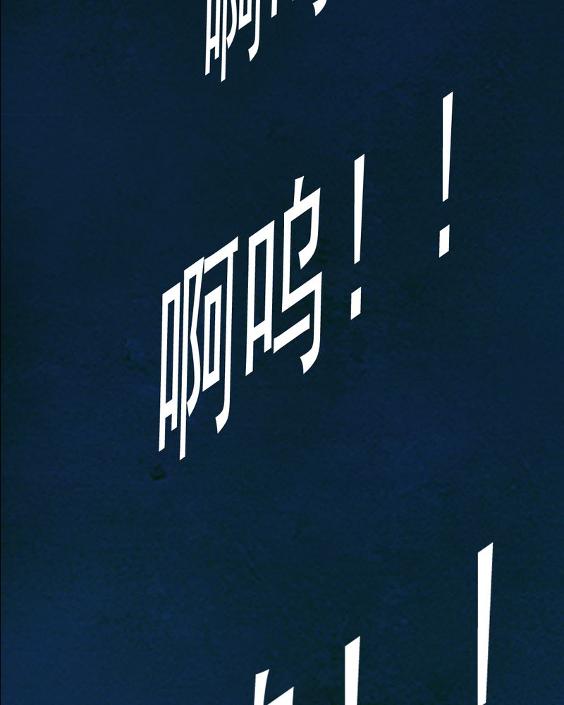 第26章：小笨（二）36