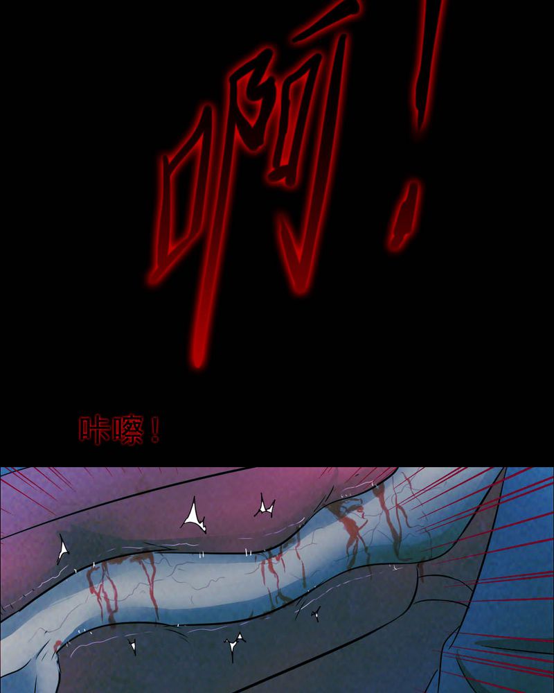 第49章：红杏（四）18