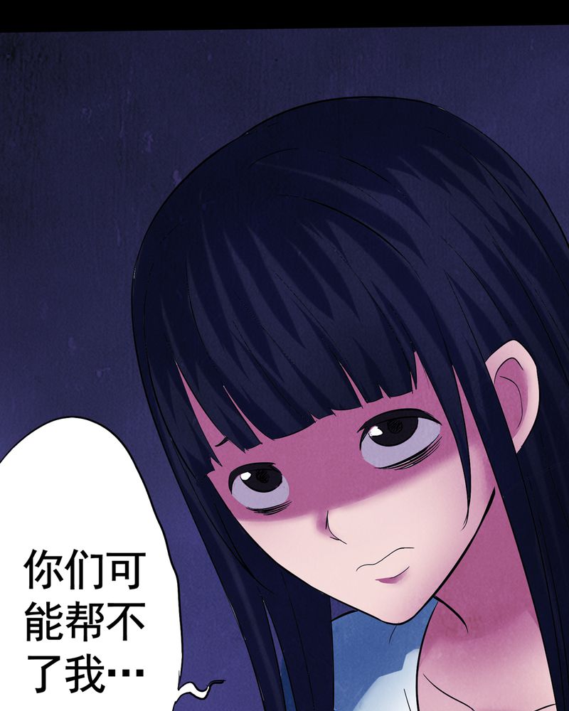 第4章：自拍（一）21