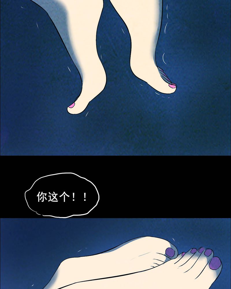 第46章：红杏（一）27
