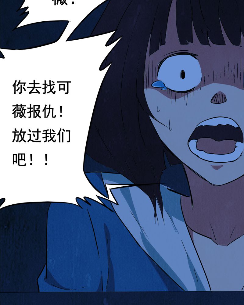 第7章：自拍（三）16
