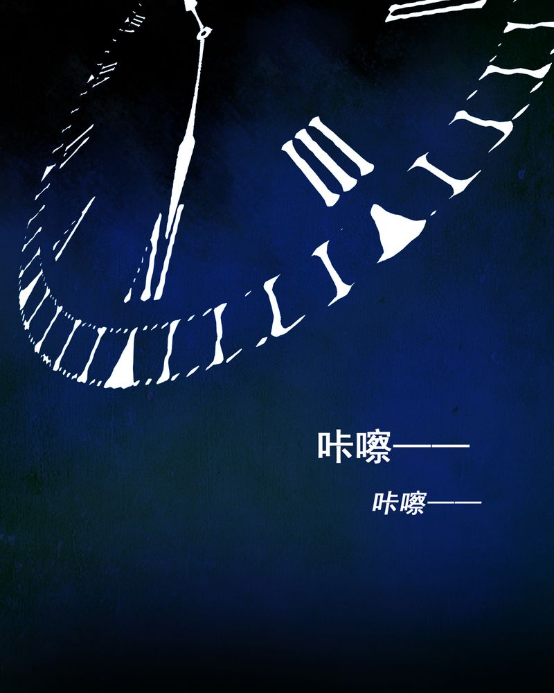 第2章：解剖（二）14