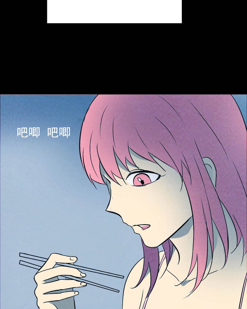第46章：红杏（一）7