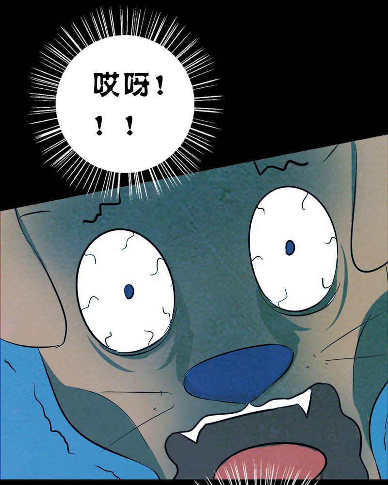 第27章：小笨（三）30