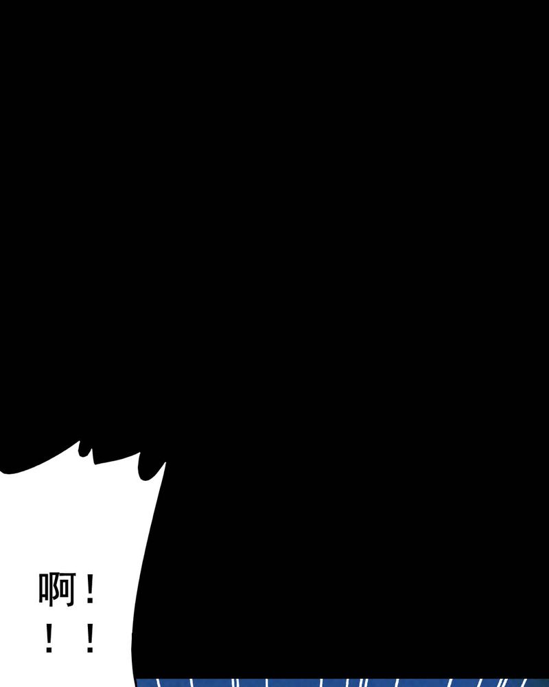 第54章：青蛙（五）9
