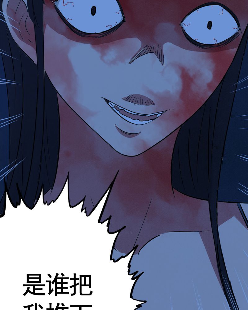 第7章：自拍（三）14