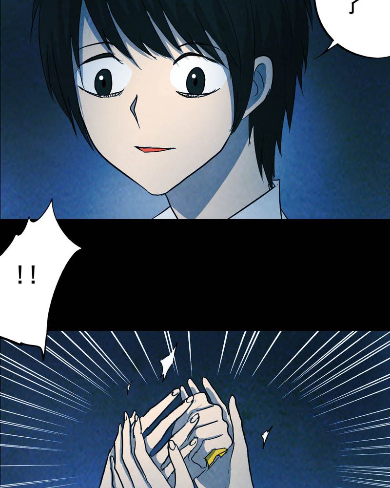 第53章：青蛙（四）10
