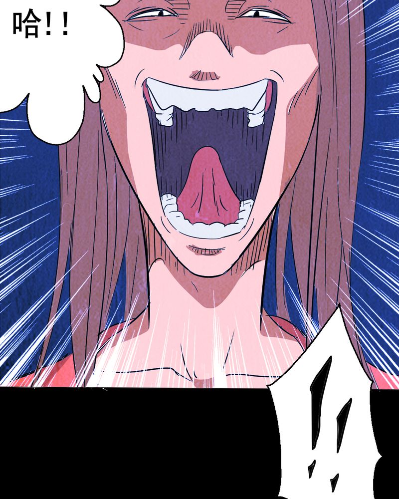 第9章：谎言（二）15