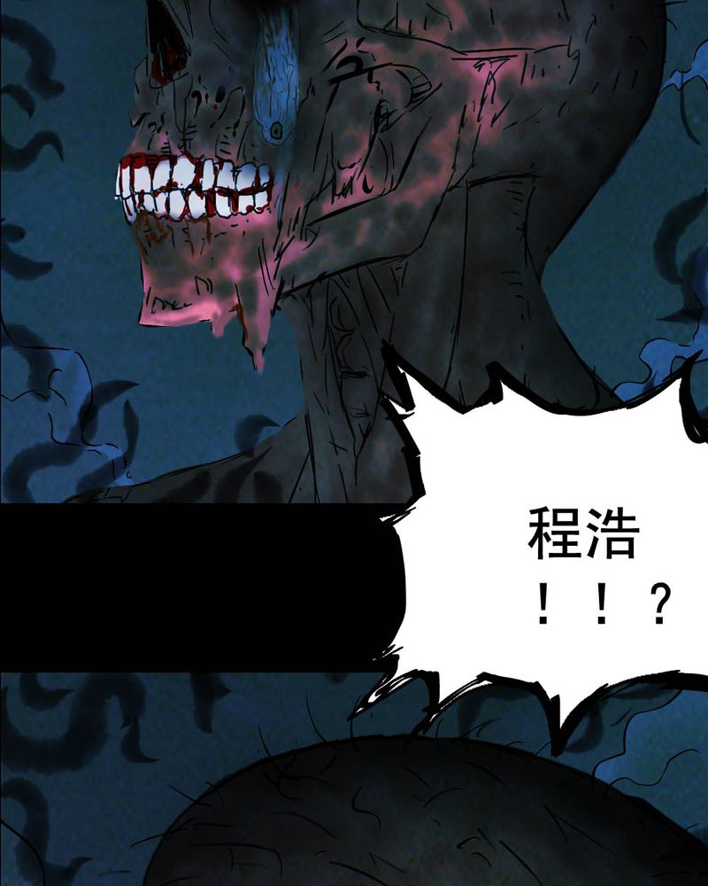 第59章：夏天（五）32