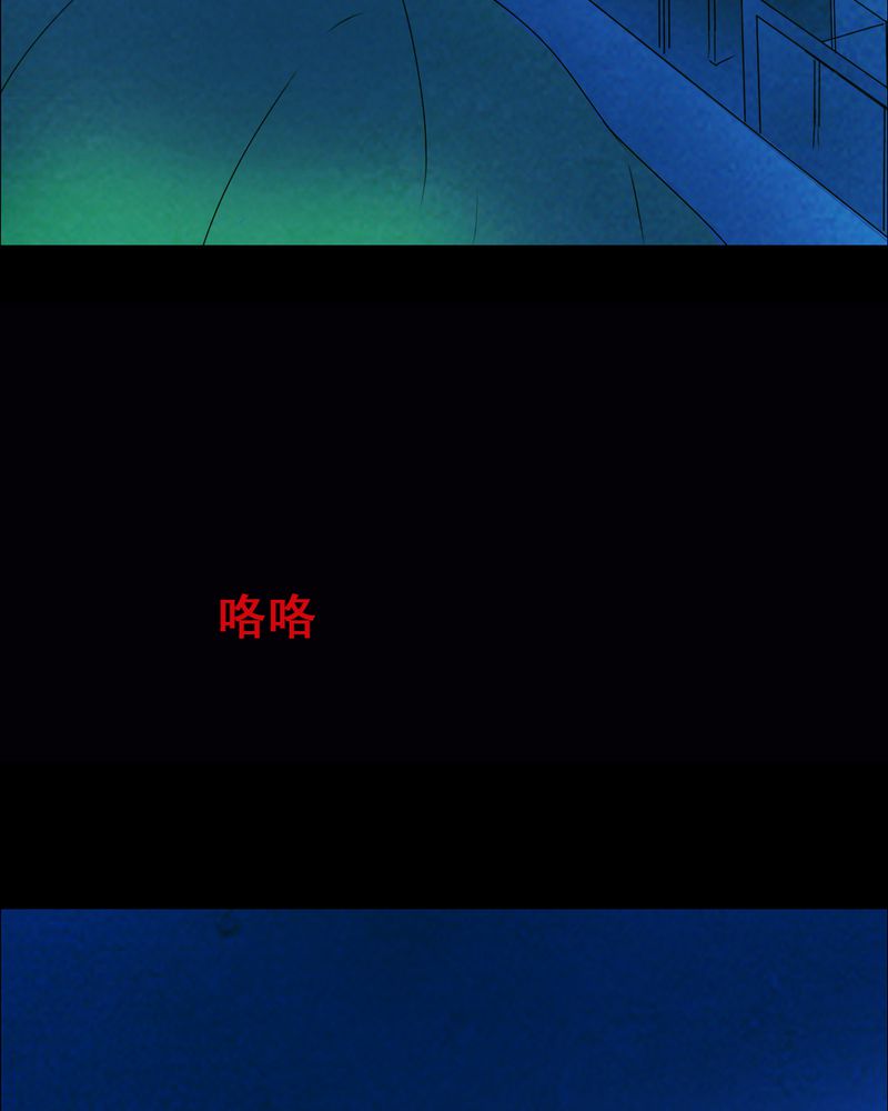 第34章：复仇（二）26