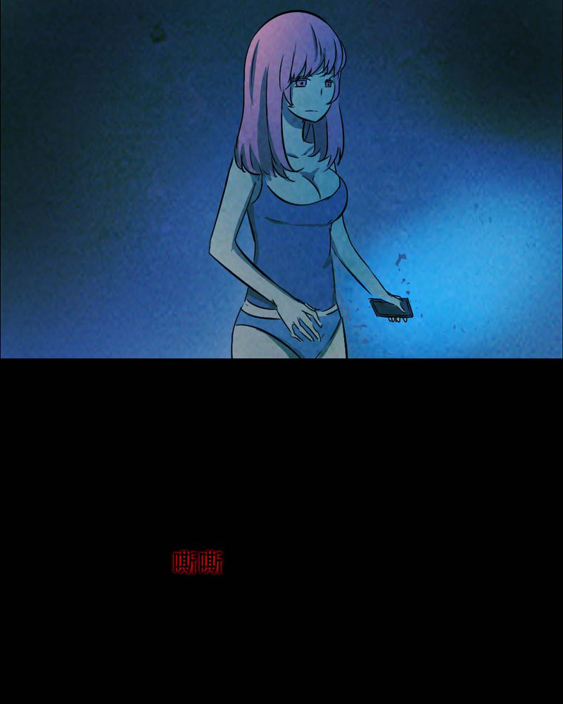 第48章：红杏（三）25