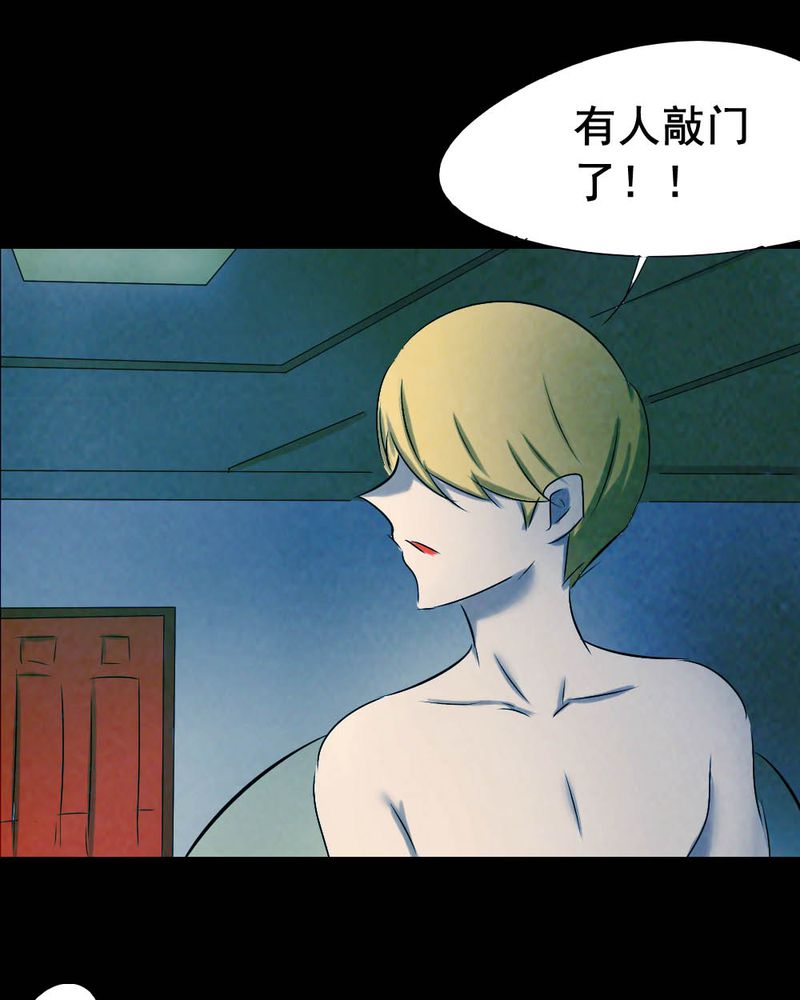第55章：夏天（一）13