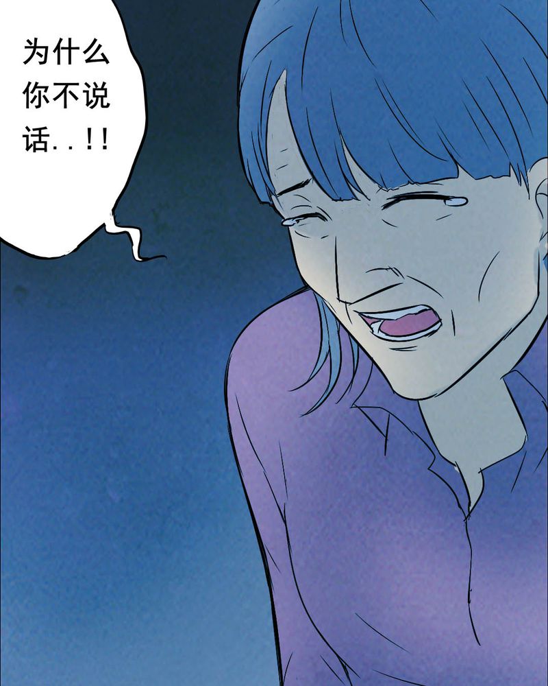 第43章：特别篇39