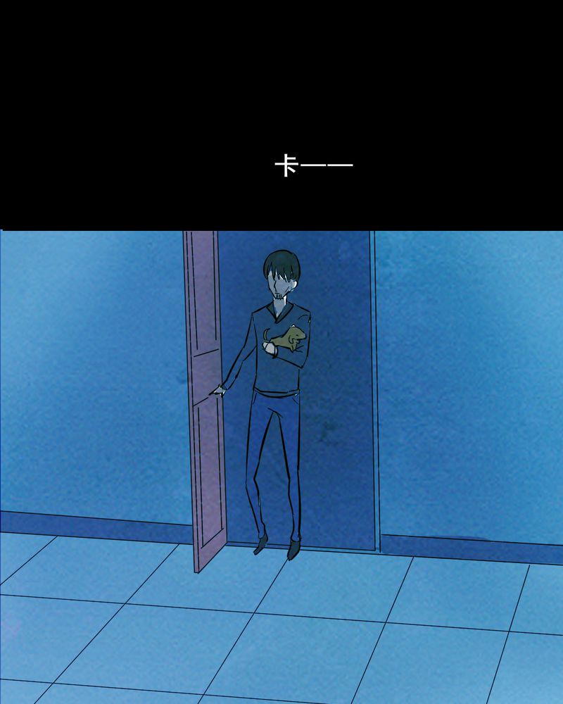第25章：小笨（一）27