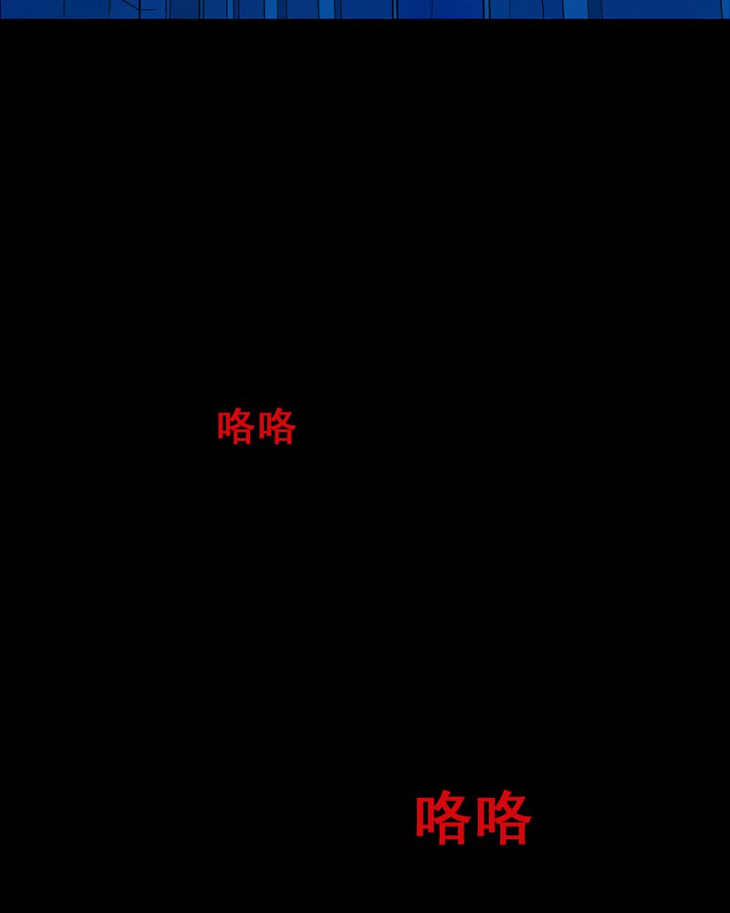 第34章：复仇（二）24