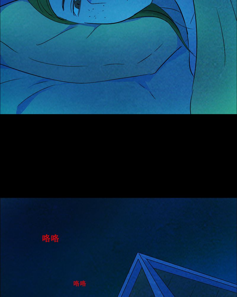 第34章：复仇（二）31
