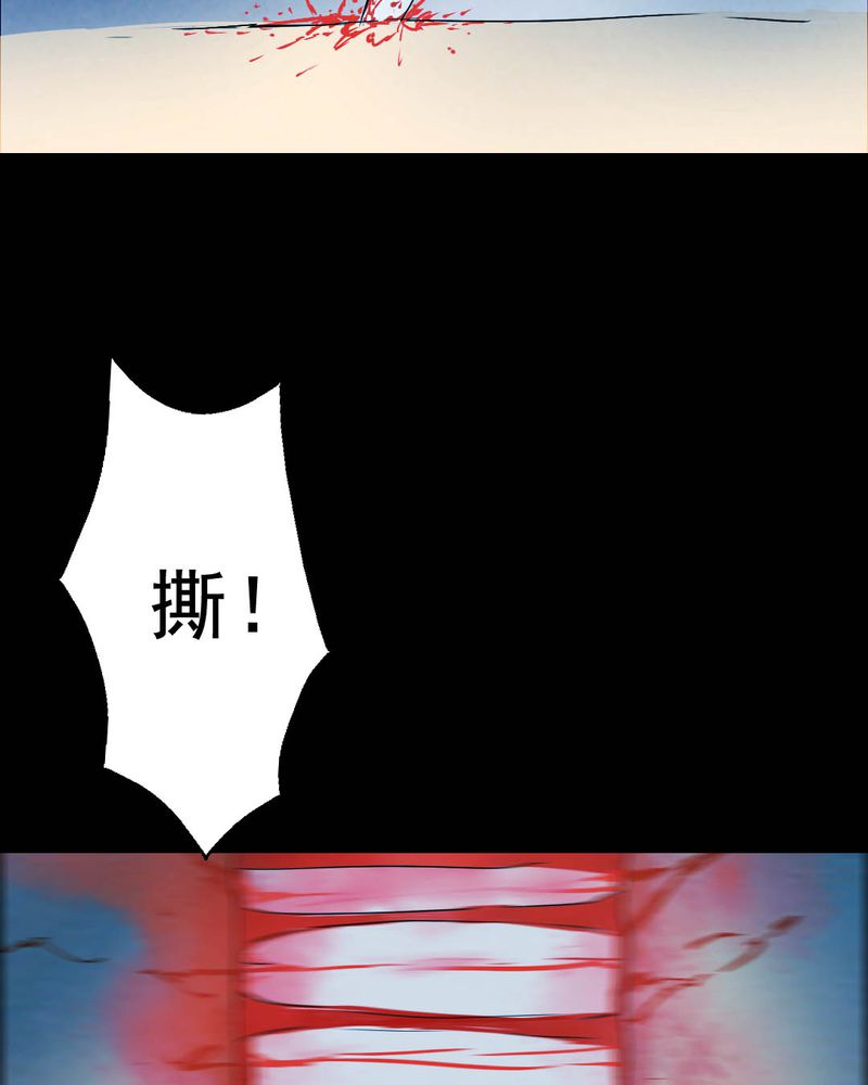 第45章：兄妹（三）40