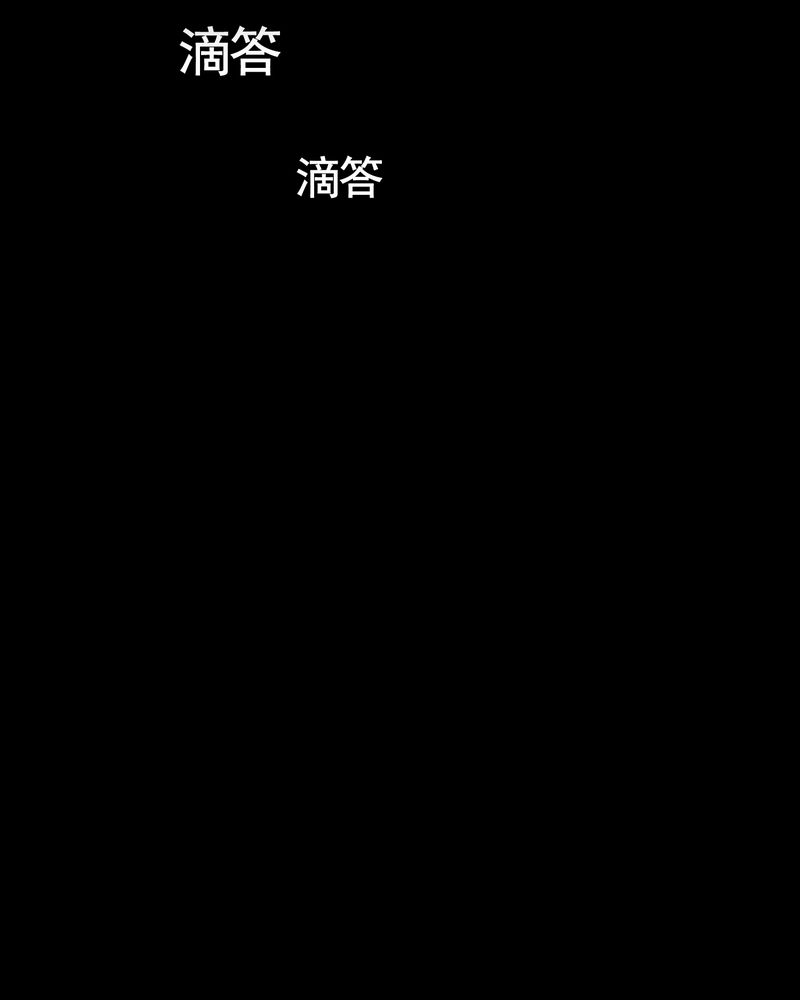 第5章：自拍（二）38