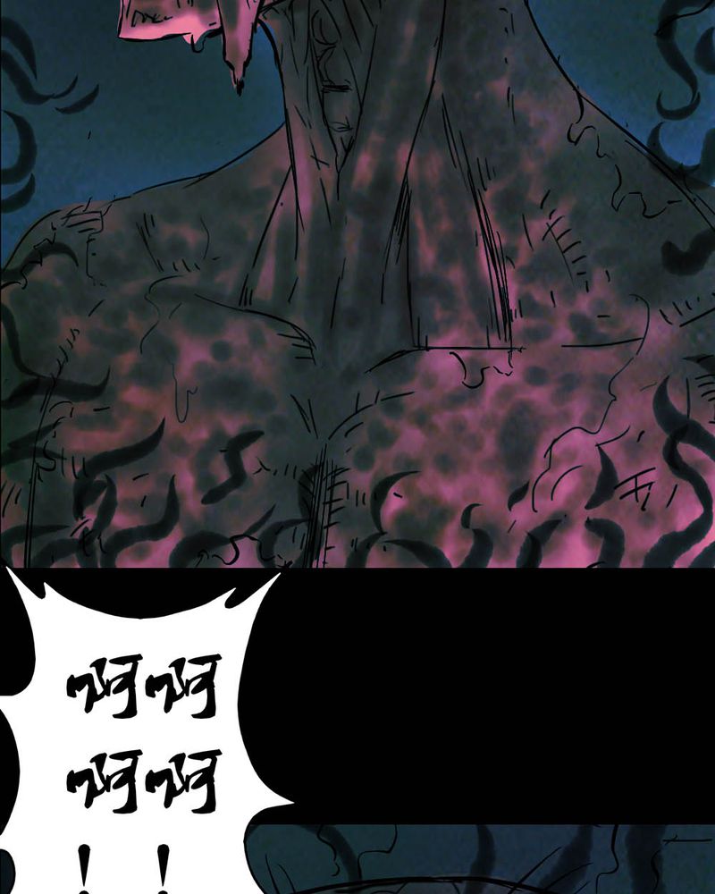 第59章：夏天（五）29