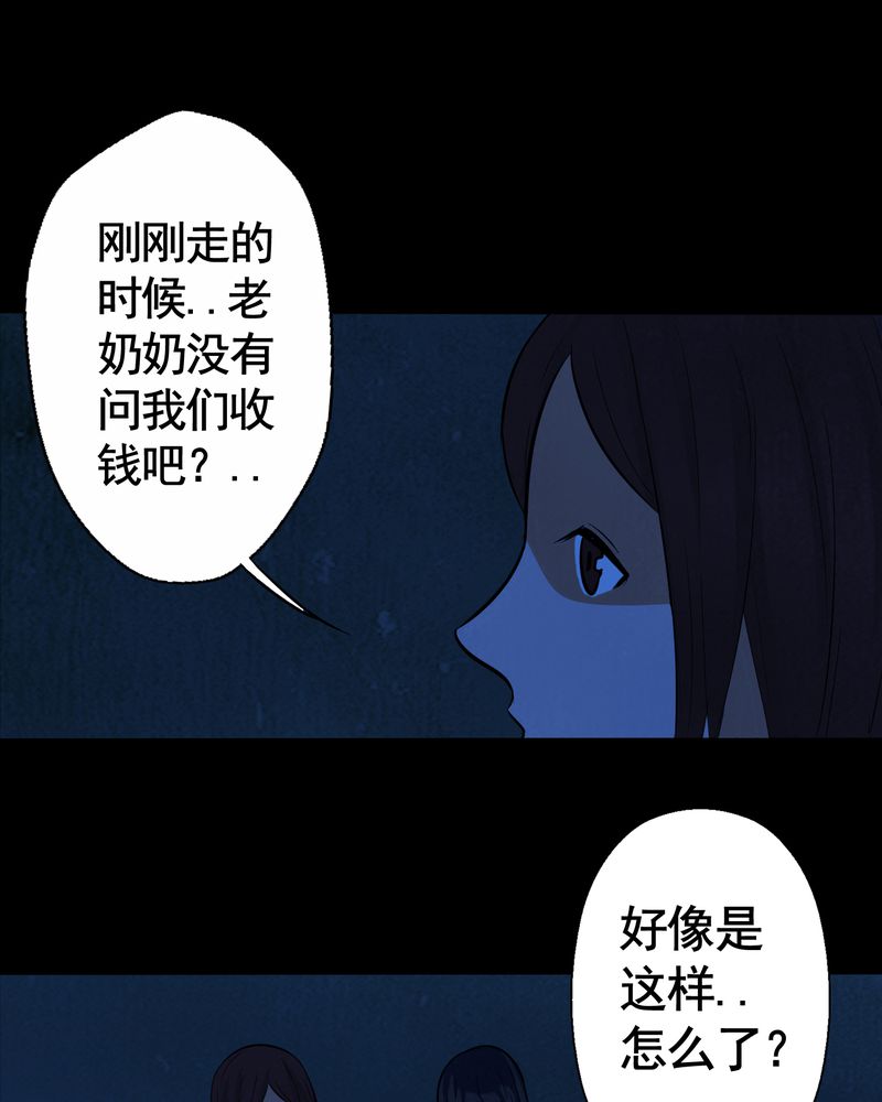 第5章：自拍（二）10