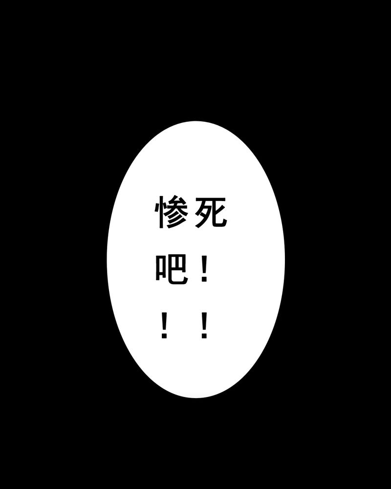 第4章：自拍（一）58