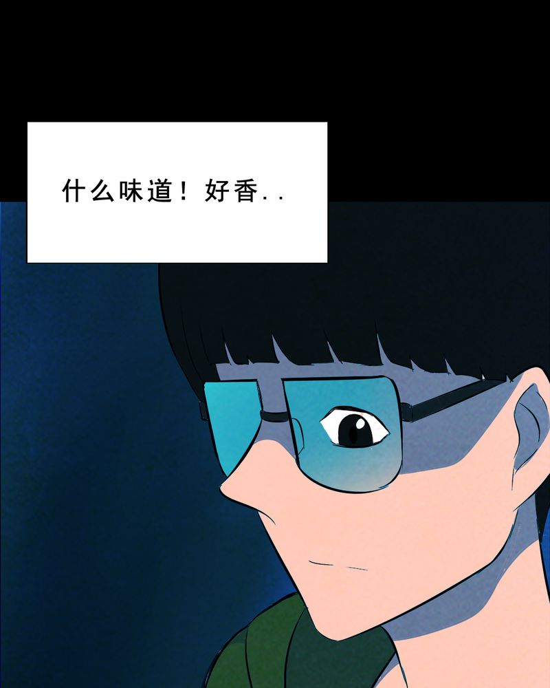 第30章：归途（一）26