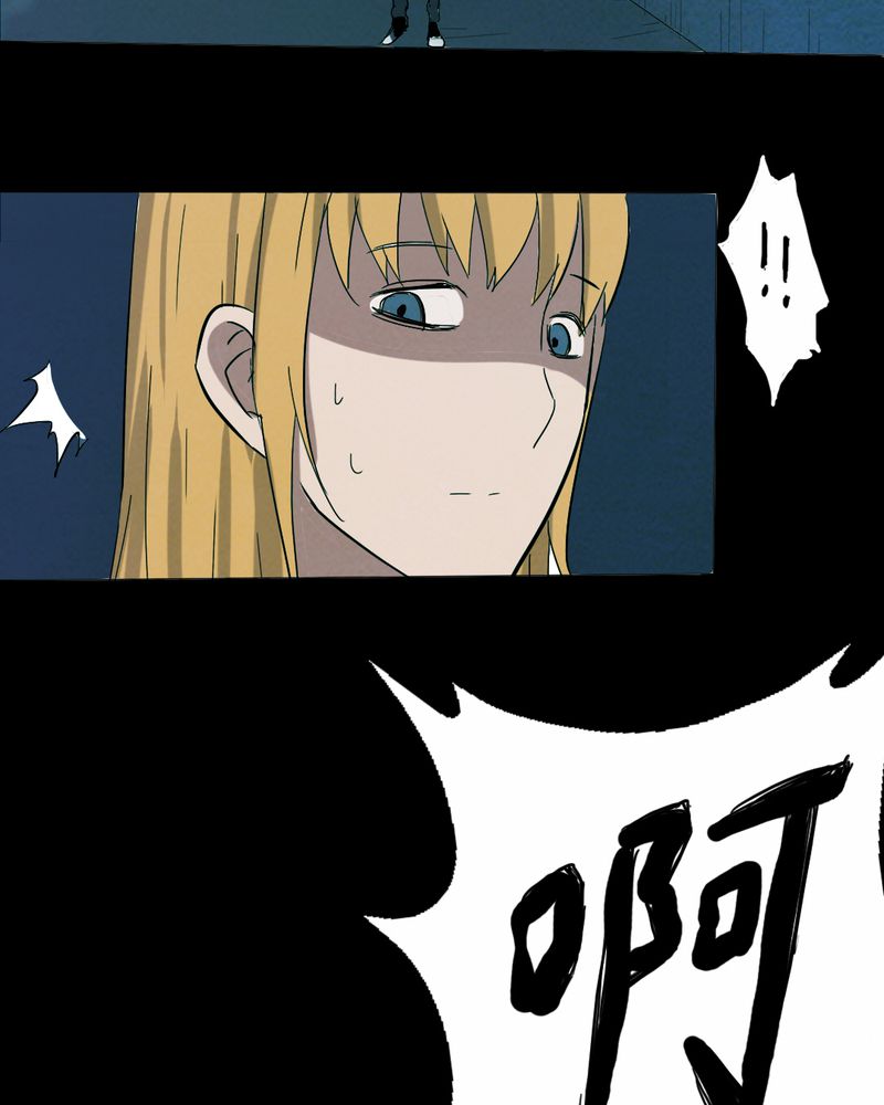 第13章：鬼屋（一）49