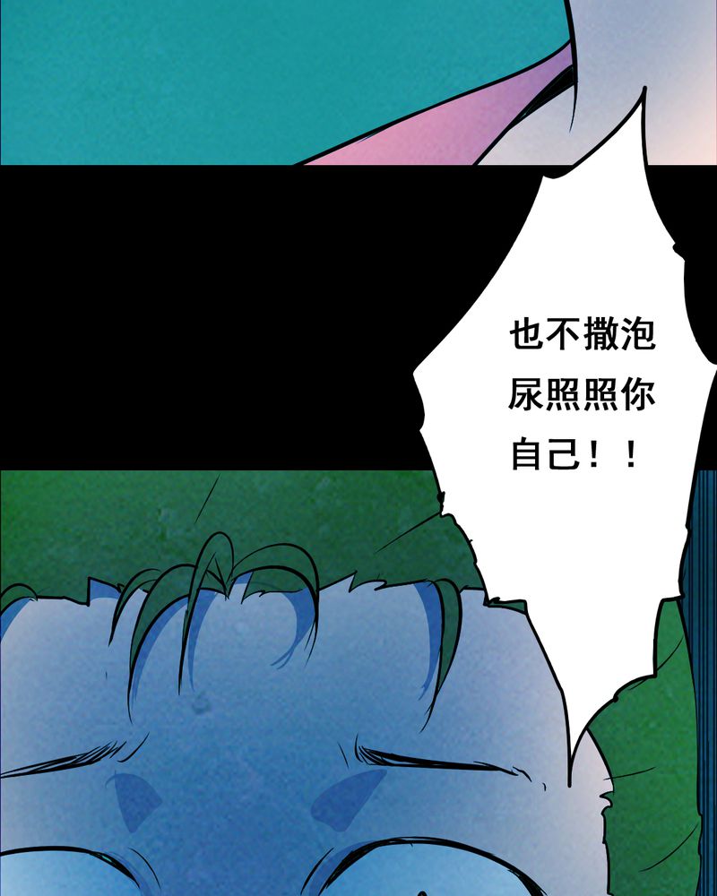 第34章：复仇（二）14