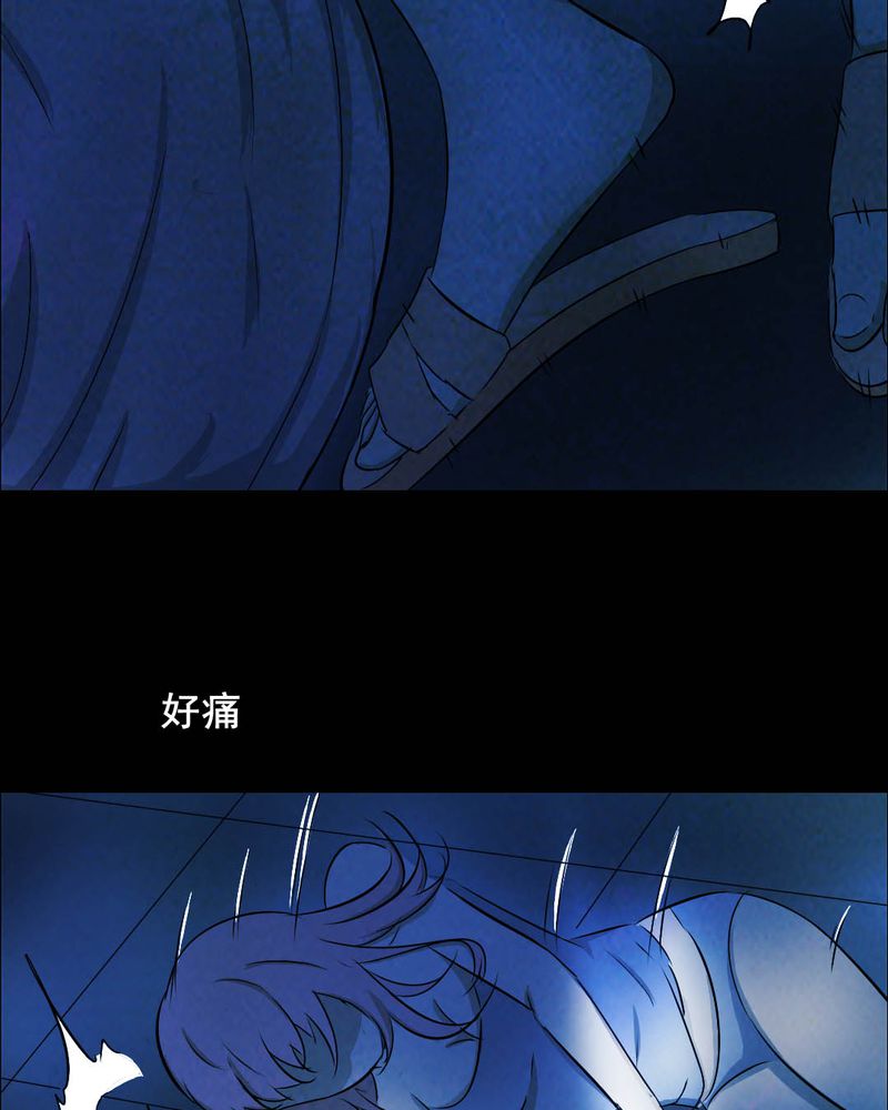 第48章：红杏（三）28