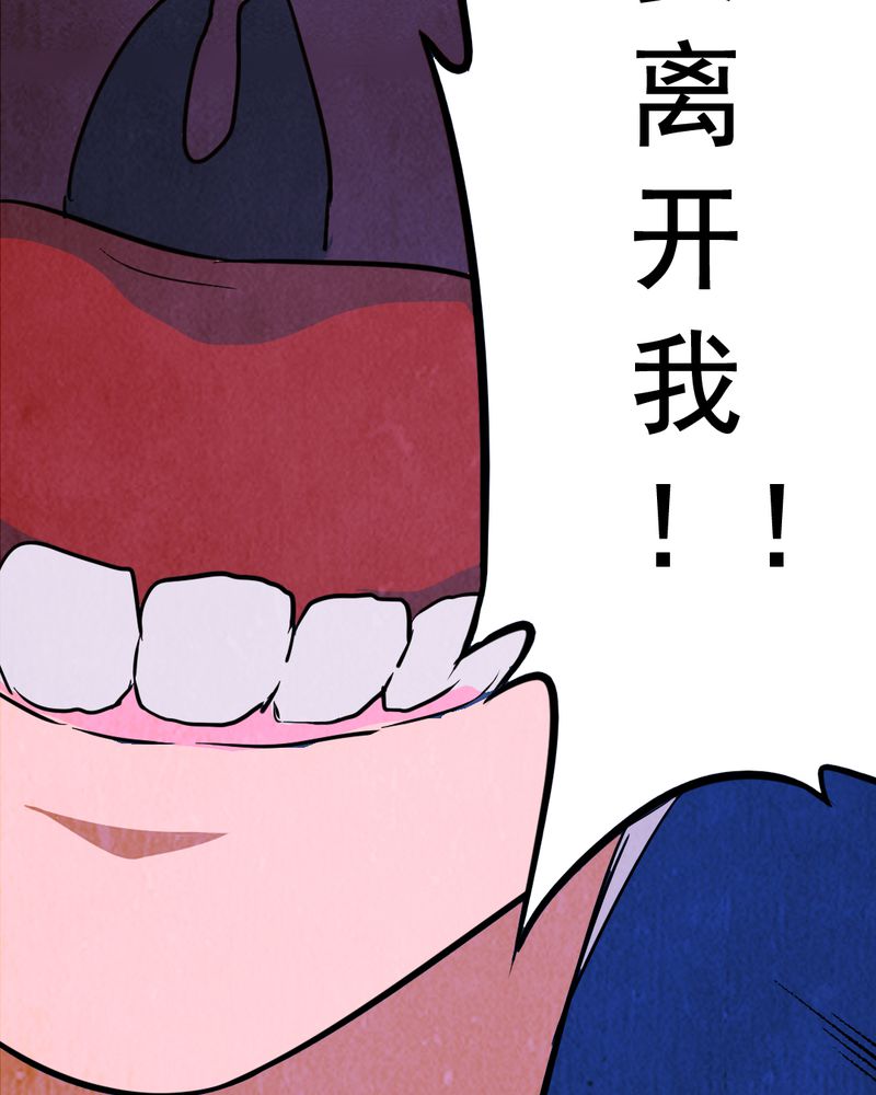 第8章：谎言（一）48