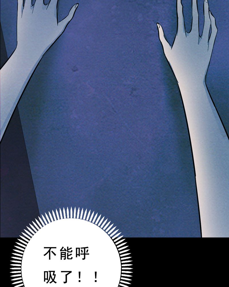 第24章：借宿（二）7