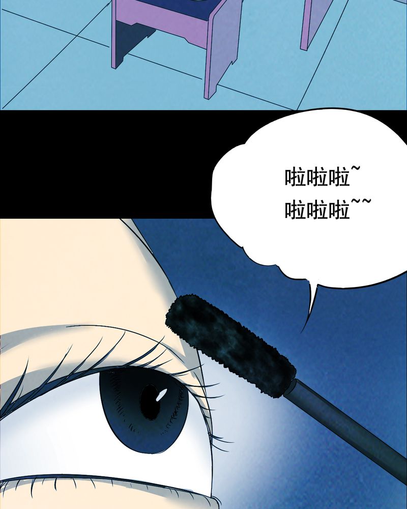 第40章：减肥（二）33