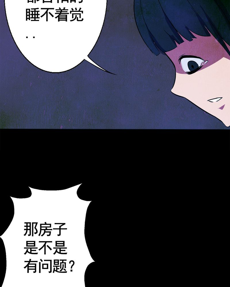 第4章：自拍（一）43