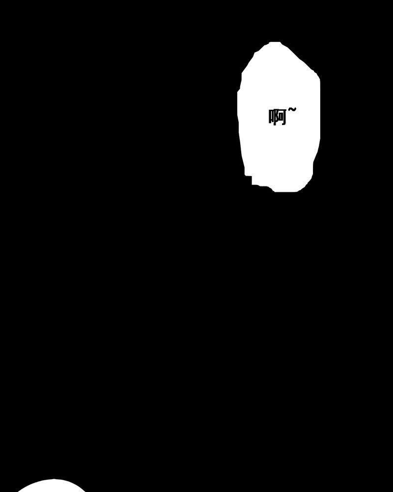 第37章：黄鳝（二）20