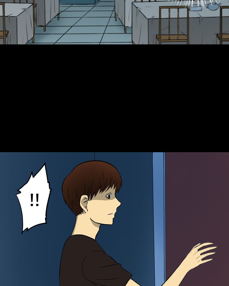 第18章：璇璇（一）21