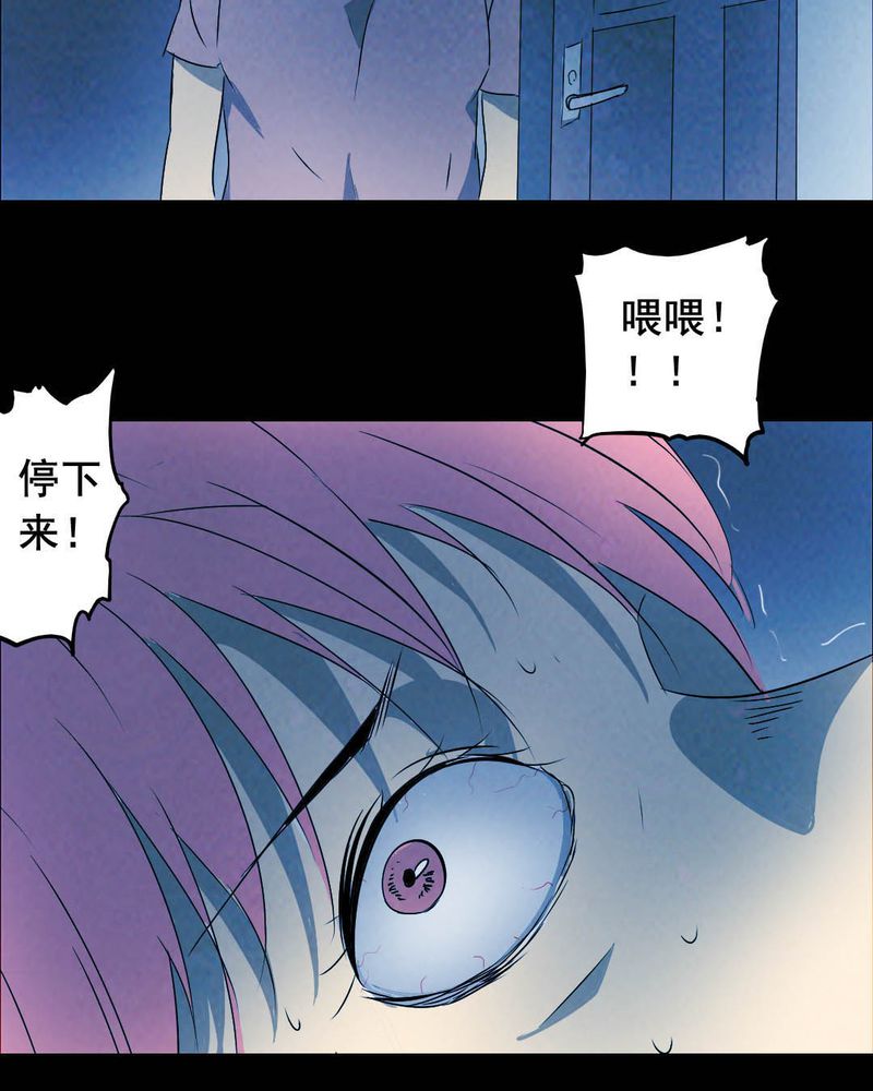 第47章：红杏（二）35