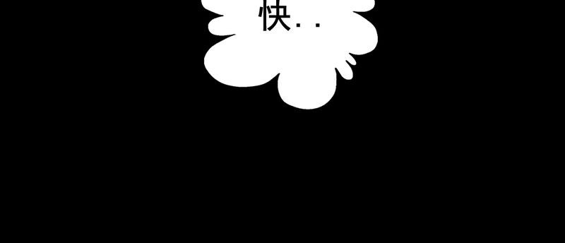 第18章：璇璇（一）34