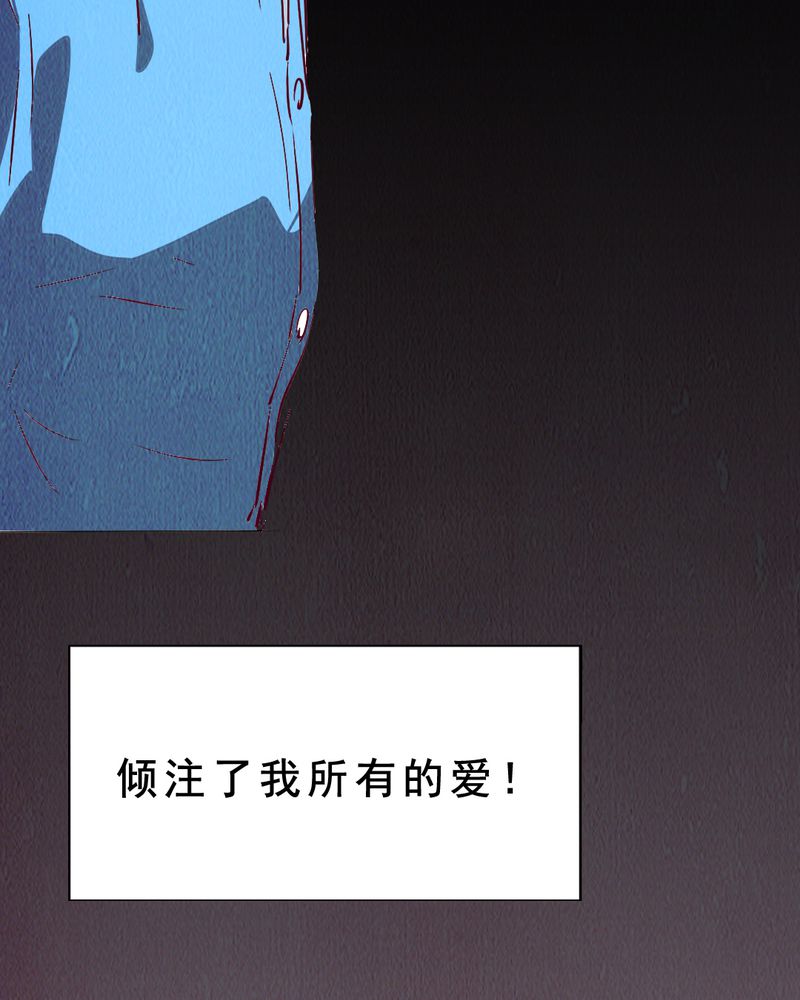 第6章：中秋节特辑34