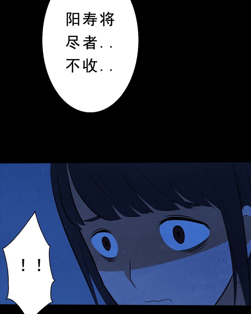 第5章：自拍（二）13