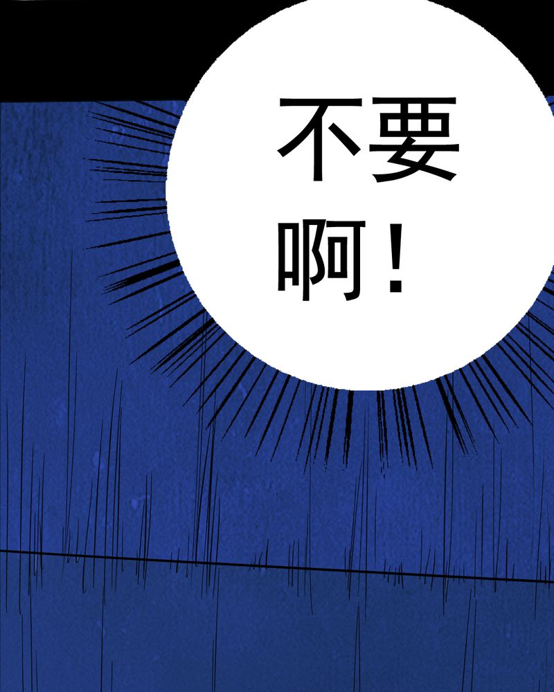 第8章：谎言（一）42