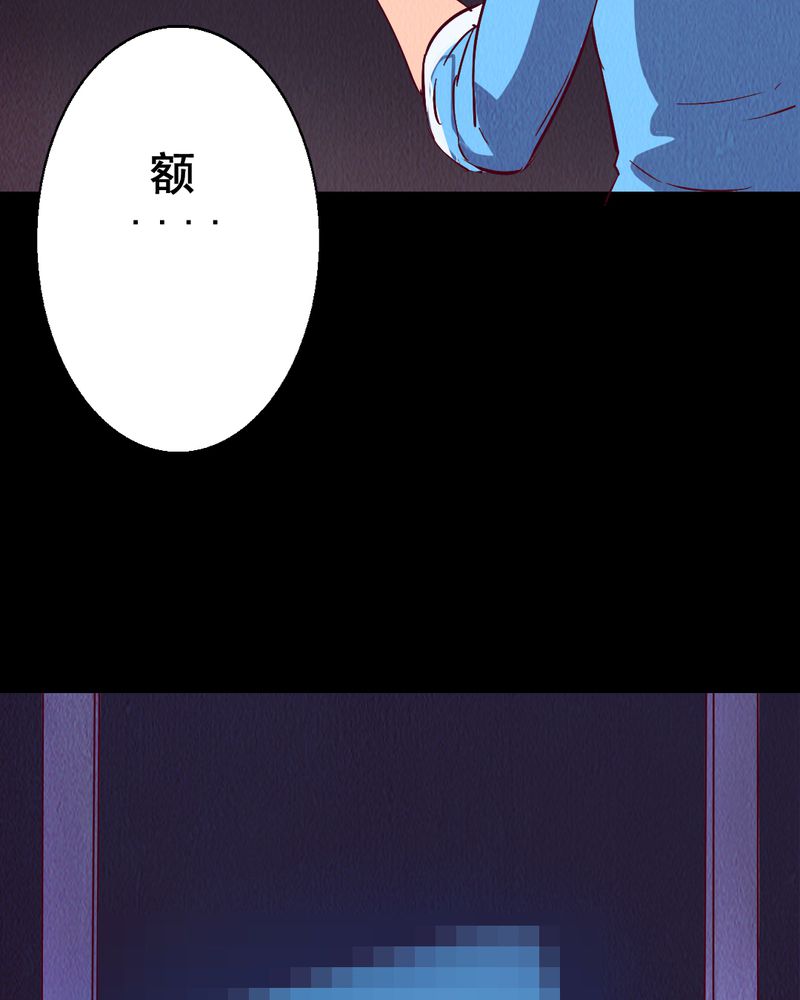 第6章：中秋节特辑13