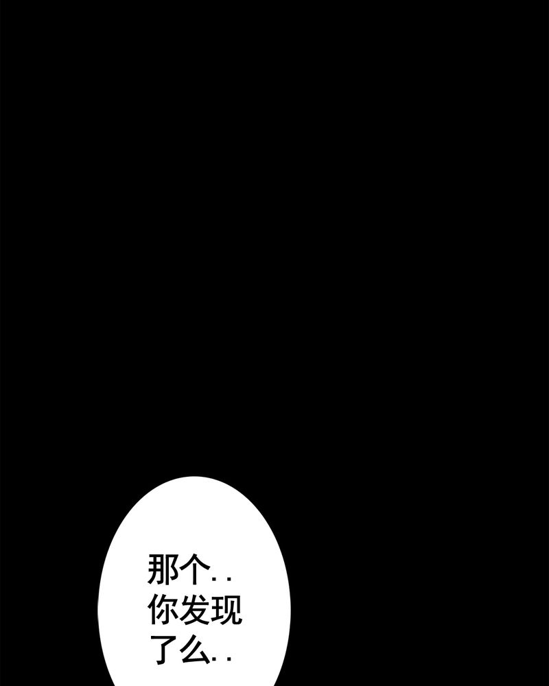 第4章：自拍（一）12