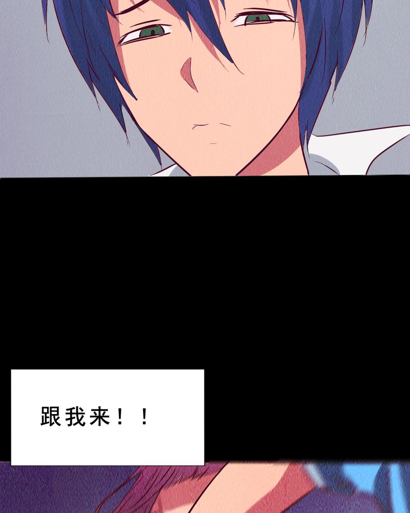 第6章：中秋节特辑31