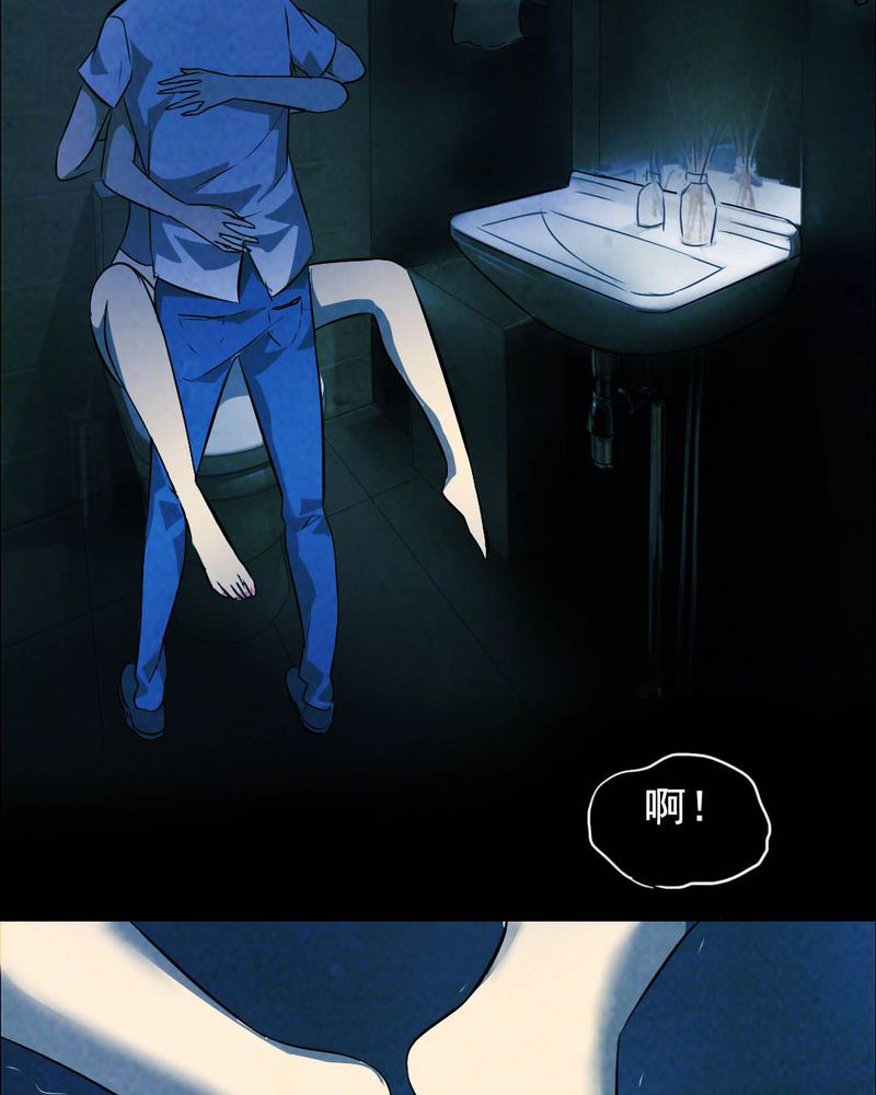 第46章：红杏（一）26